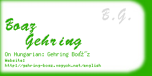 boaz gehring business card